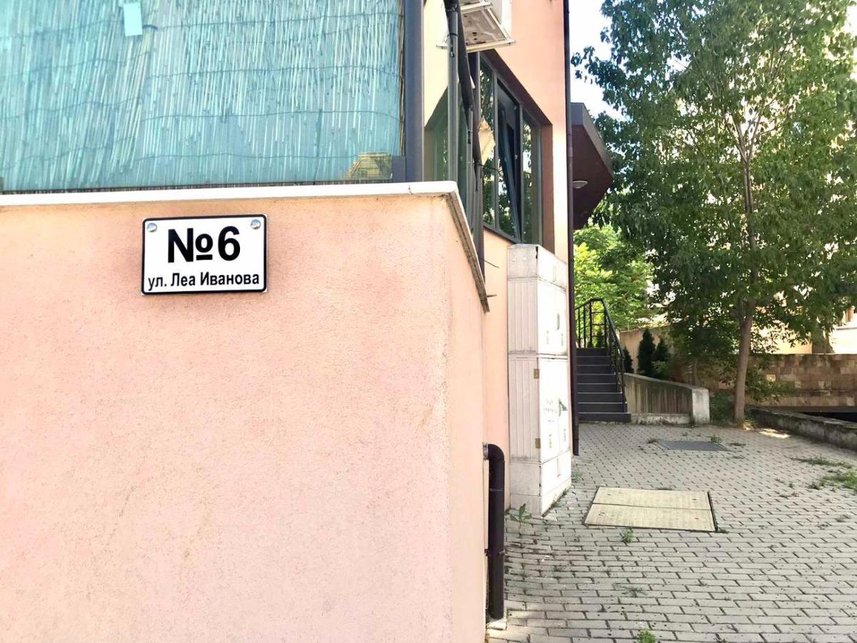 Nordic Style Apartment With Underground Parking София Екстериор снимка